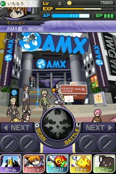 ꡼ No.004Υͥ / GREE֤Ф餷Τ LIVE RemixסFINAL FANTASYGREEʲΡˡפλϿȡ⥢ƥब館ϿڡⳫ