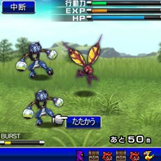 ꡼ No.008Υͥ / GREE֤Ф餷Τ LIVE RemixסFINAL FANTASYGREEʲΡˡפλϿȡ⥢ƥब館ϿڡⳫ