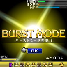 ꡼ No.009Υͥ / GREE֤Ф餷Τ LIVE RemixסFINAL FANTASYGREEʲΡˡפλϿȡ⥢ƥब館ϿڡⳫ