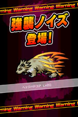 ���������꡼ No.005�Υ���ͥ������ / �֤��Ф餷�����Τ����� -LIVE Remix-�ס�Android�ǡˤΥ����ӥ�������GREE�ǳ��Ϥˡ�iOS�ǤΥ����ӥ��������������