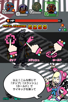 ���������꡼ No.006�Υ���ͥ������ / �֤��Ф餷�����Τ����� -LIVE Remix-�ס�Android�ǡˤΥ����ӥ�������GREE�ǳ��Ϥˡ�iOS�ǤΥ����ӥ��������������