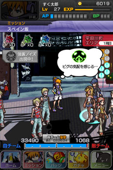 ���������꡼ No.014�Υ���ͥ������ / �֤��Ф餷�����Τ����� -LIVE Remix-�ס�Android�ǡˤΥ����ӥ�������GREE�ǳ��Ϥˡ�iOS�ǤΥ����ӥ��������������