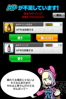 ���������꡼ No.018�Υ���ͥ������ / �֤��Ф餷�����Τ����� -LIVE Remix-�ס�Android�ǡˤΥ����ӥ�������GREE�ǳ��Ϥˡ�iOS�ǤΥ����ӥ��������������