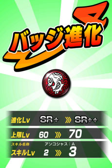 ���������꡼ No.021�Υ���ͥ������ / �֤��Ф餷�����Τ����� -LIVE Remix-�ס�Android�ǡˤΥ����ӥ�������GREE�ǳ��Ϥˡ�iOS�ǤΥ����ӥ��������������