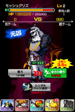 ���������꡼ No.025�Υ���ͥ������ / �֤��Ф餷�����Τ����� -LIVE Remix-�ס�Android�ǡˤΥ����ӥ�������GREE�ǳ��Ϥˡ�iOS�ǤΥ����ӥ��������������