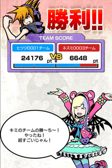 ���������꡼ No.029�Υ���ͥ������ / �֤��Ф餷�����Τ����� -LIVE Remix-�ס�Android�ǡˤΥ����ӥ�������GREE�ǳ��Ϥˡ�iOS�ǤΥ����ӥ��������������