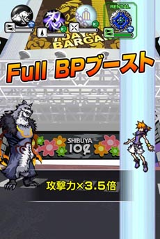 ꡼ No.008Υͥ / ֤Ф餷Τ -LIVE Remix-סAndroidǡˤΥӥƳֻΥפ˻äƥξܻؤ