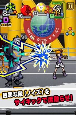 画像ギャラリー No.003のサムネイル画像 / iOS版「すばらしきこのせかい LIVE Remix」が配信。「Solo Remix」のセールも