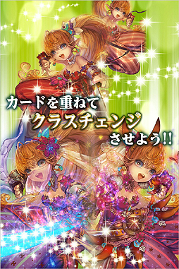 ꡼ No.004Υͥ / ΡפɥХȥRPGȤʤäGREEо졣륲   ޥʡפλϿդ