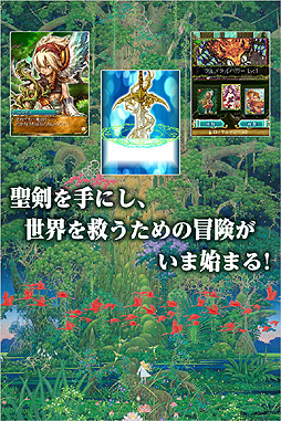 ꡼ No.005Υͥ / ΡפɥХȥRPGȤʤäGREEо졣륲   ޥʡפλϿդ