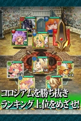 ꡼ No.006Υͥ /  CIRCLE of MANAפΥӥGREEϡ3פΥ饹󥸤򥢥󥸤ƥ