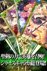 ꡼ No.008Υͥ /  CIRCLE of MANAפΥӥGREEϡ3פΥ饹󥸤򥢥󥸤ƥ