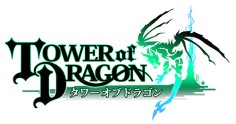 画像集#002のサムネイル/「聖剣伝説 CIRCLE of MANA」と「タワーオブドラゴン」でコラボキャンペーン