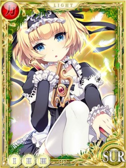 画像集#004のサムネイル/「聖剣伝説 CIRCLE of MANA」と「神淵のレギオンドライブ」のコラボ企画が本日スタート