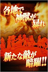 画像集#003のサムネイル/「聖剣伝説 CIRCLE of MANA」サークルバトルを導入したイベントが本日開始
