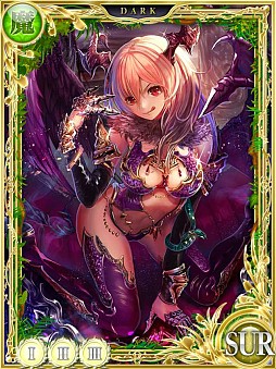 画像集#005のサムネイル/「聖剣伝説 CIRCLE of MANA」,「ドラゴンジェネシス」とのコラボキャンペーン