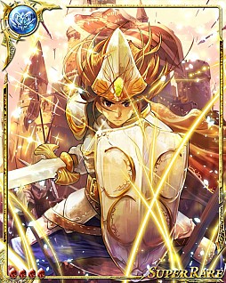 画像集#007のサムネイル/「聖剣伝説 CIRCLE of MANA」,「ドラゴンジェネシス」とのコラボキャンペーン