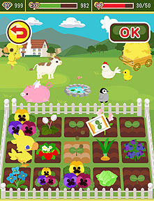 ꡼ No.005Υͥ / ֥祳ܤΥ祳äפGREEˤƥӥϡꥹޥꥯȤ1220