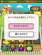 ꡼ No.007Υͥ / ֥祳ܤΥ祳äפGREEˤƥӥϡꥹޥꥯȤ1220