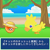 ꡼ No.007 | ֥祳ܤΥ祳äפȡ֥ݥåץפǥܥ٥ȳ