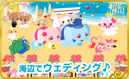 画像集#003のサムネイル/「チョコボのチョコッと農園」のサービスがmixiゲームで本日開始