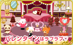 画像集#004のサムネイル/「チョコボのチョコッと農園」のサービスがmixiゲームで本日開始