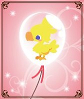 画像集#007のサムネイル/「チョコボのチョコッと農園」と「ラブセン〜V6とヒミツの恋〜」のコラボがスタート