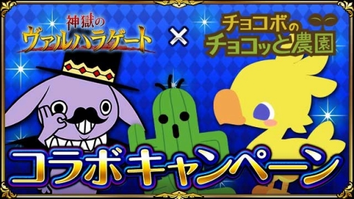 ꡼ No.001Υͥ / GREEǡ֥祳ܤΥ祳äפȡֿΥϥ饲ȡפ