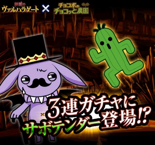 ꡼ No.006Υͥ / GREEǡ֥祳ܤΥ祳äפȡֿΥϥ饲ȡפ