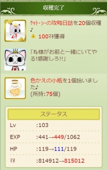 ꡼ No.009 | GREEǡ֥祳ܤΥ祳äפ֥ߥꥪ֥쥤֡פȥ