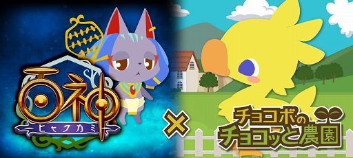 ꡼ No.011 | ֥祳ܤΥ祳äפ֥ϥƥסɴ-ҥ㥯-פȥܥڡ»