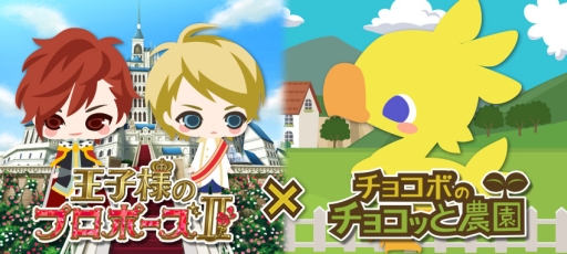 ꡼ No.001Υͥ / ֥祳פȡֲͤΥץݡIIפܡ59ޤ