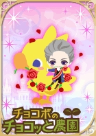 ꡼ No.008Υͥ / ֥祳פȡֲͤΥץݡIIפܡ59ޤ