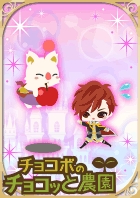 ꡼ No.009Υͥ / ֥祳פȡֲͤΥץݡIIפܡ59ޤ