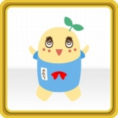 ꡼ No.004 | GREEǡ֥祳ܤΥ祳äפȡ֤դʤäΤ¡פΥܥڡ󤬥