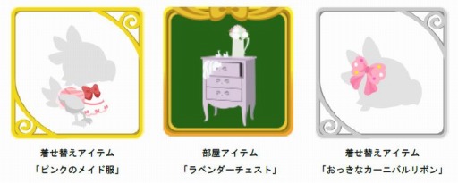 ꡼ No.002Υͥ / ֥祳ܤΥ祳äפ֥ץʡס!!ǥ֥쥤פȥܤ»