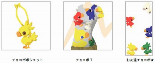 ꡼ No.004Υͥ / ֥祳ܤΥ祳äפ֥ץʡס!!ǥ֥쥤פȥܤ»