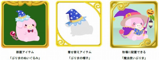 ꡼ No.007Υͥ / ֥祳ܤΥ祳äפ֥ץʡס!!ǥ֥쥤פȥܤ»