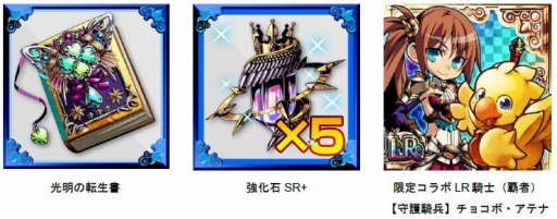 ꡼ No.009Υͥ / ֥祳ܤΥ祳äפ֥ץʡס!!ǥ֥쥤פȥܤ»