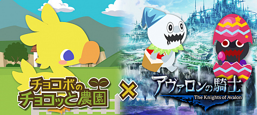 ꡼ No.002Υͥ / ֥祳ܤΥ祳äפǡ֥εΡפΥܥڡ󤬳