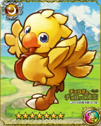 ꡼ No.006Υͥ / ֥祳ܤΥ祳äפȡֿ߷Ѿ!饰ʥ֥쥤פ