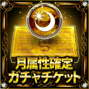 ꡼ No.007Υͥ / ֥祳ܤΥ祳äפȡֿ߷Ѿ!饰ʥ֥쥤פ