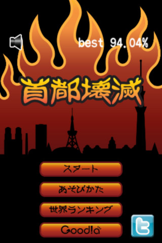 ꡼ No.002 | iPhone Բ