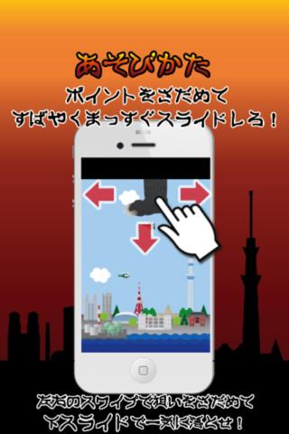 ꡼ No.001 | Android Բ