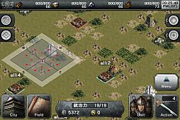 画像ギャラリー No.003のサムネイル画像 / Android版「三国志コンクエスト -群雄争覇-」が近日配信。iOS版との対戦も