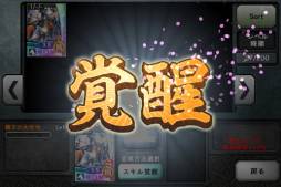 ꡼ No.001Υͥ / Androidֻ֥󥯥 -ͺ-פۿ档ŷܻؤ