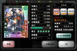 ꡼ No.002Υͥ / Androidֻ֥󥯥 -ͺ-פۿ档ŷܻؤ