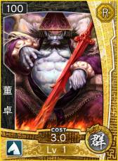 ꡼ No.007Υͥ / Androidֻ֥󥯥 -ͺ-פۿ档ŷܻؤ