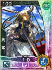 ꡼ No.008Υͥ / Androidֻ֥󥯥 -ͺ-פۿ档ŷܻؤ