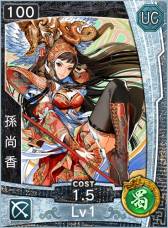 ꡼ No.011Υͥ / Androidֻ֥󥯥 -ͺ-פۿ档ŷܻؤ